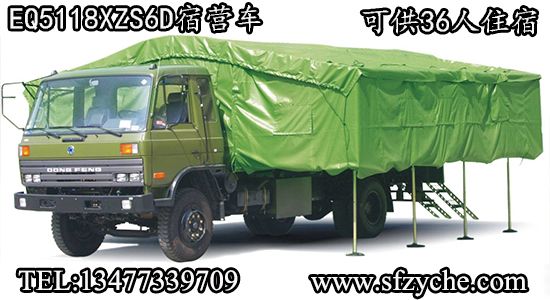 EQ5118XZS6D15͖|L(fng)܊ޠI(yng)܇