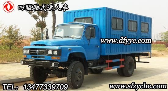 |L(fng)(q)ԽҰb\(yn)ݔ܇