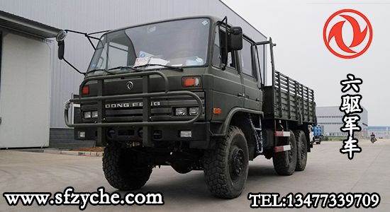 |L(fng)EQ2102(q)p܊܇(ch)