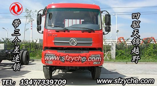 |L(fng)\ȫr(q)ԽҰɳĮ܇