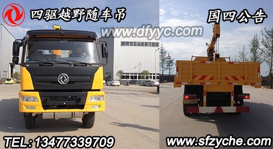 |L(fng)SCS5160JSQE(q)ԽҰS܇\ݔ܇