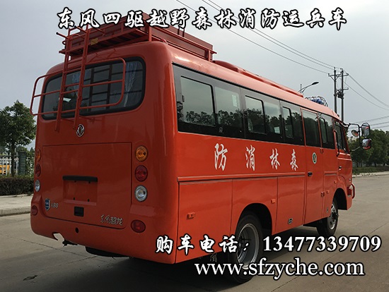 EQ6680ZTV͇(gu)ɭ\(yn)܇