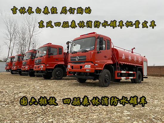 |L(fng)\(q)ɭˮ܇(ch)l(f)܇(ch)